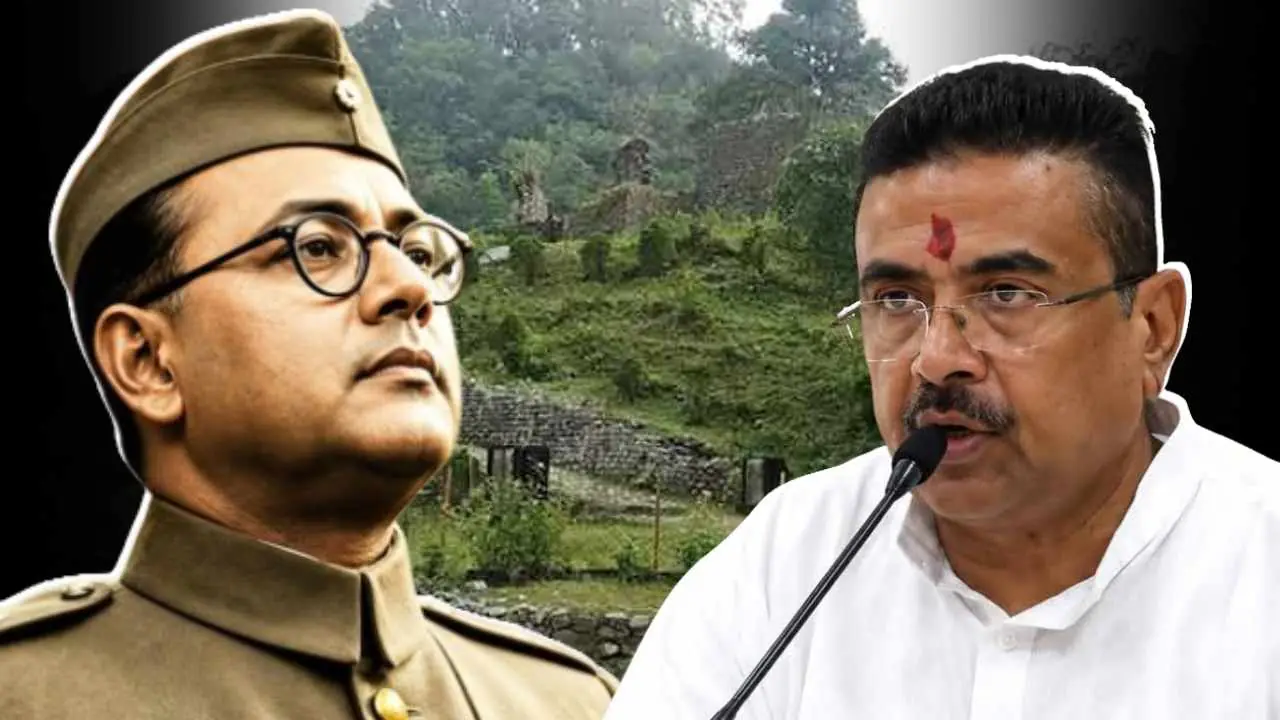 Netaji