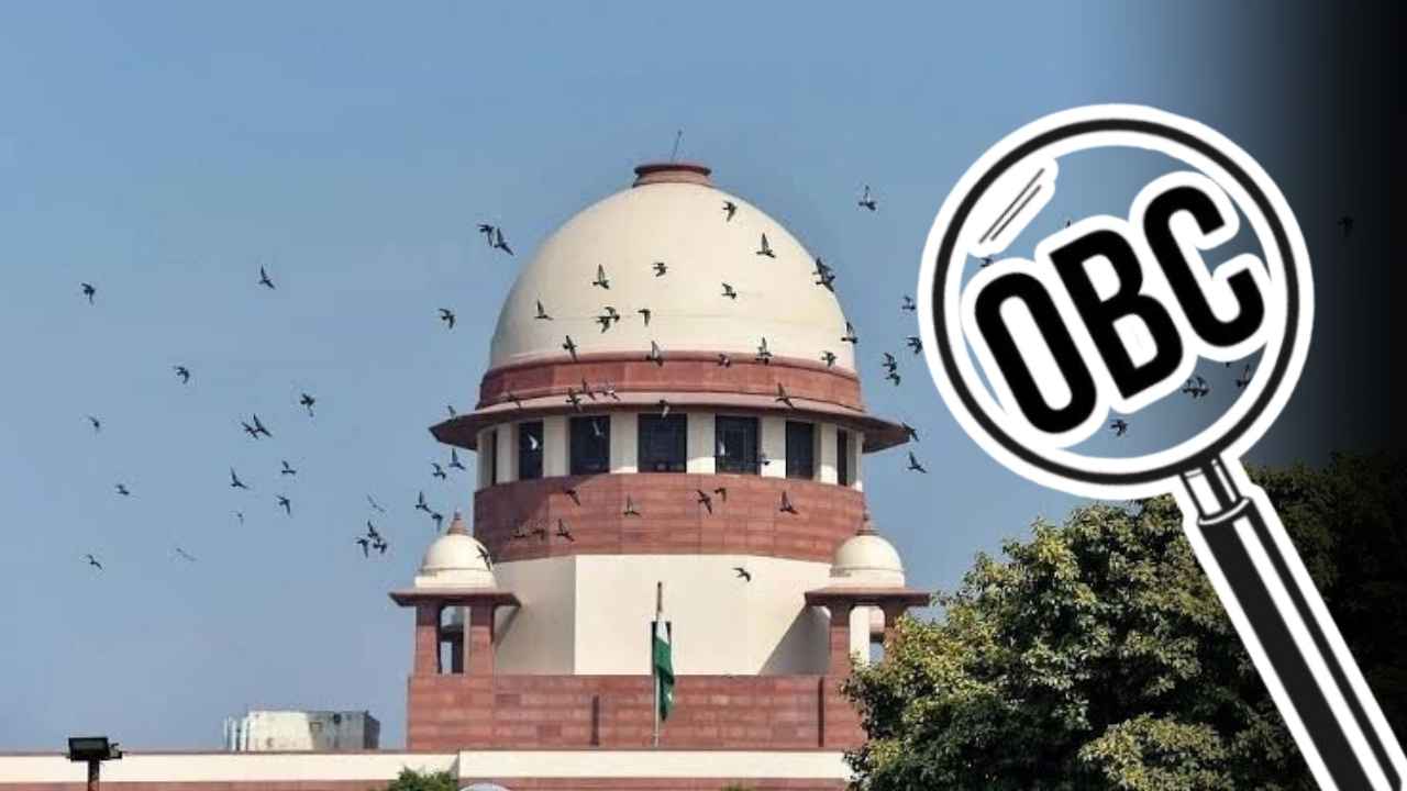 OBC case