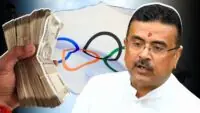 Olympics