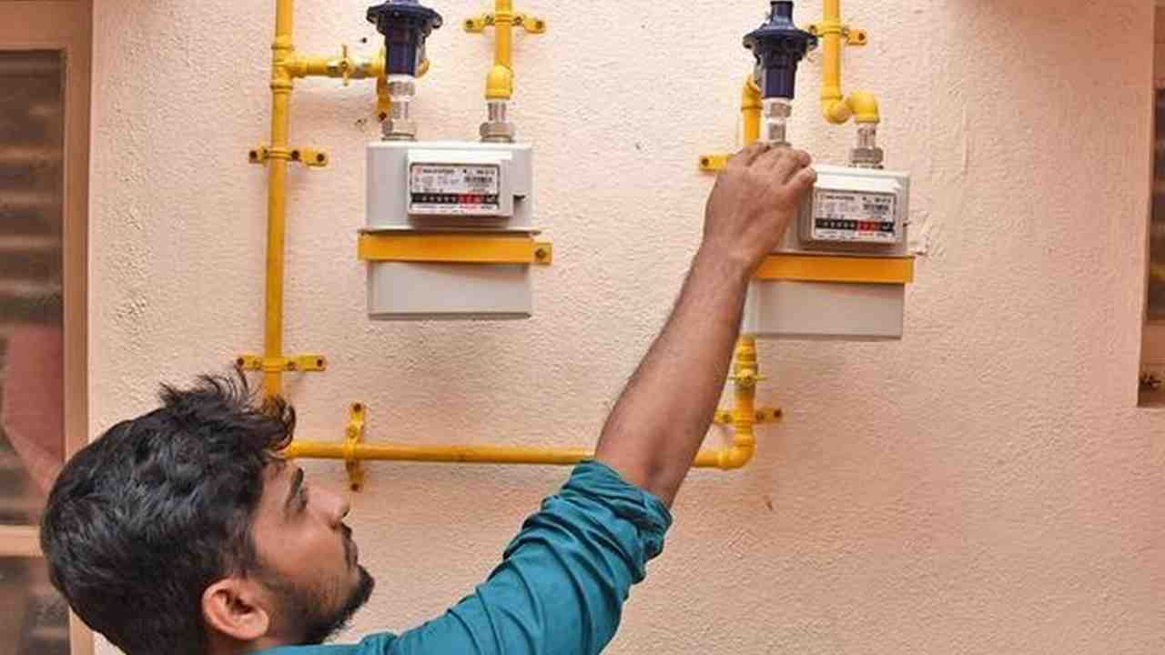 PNG Gas Connection