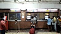 PRS Sealdah Division