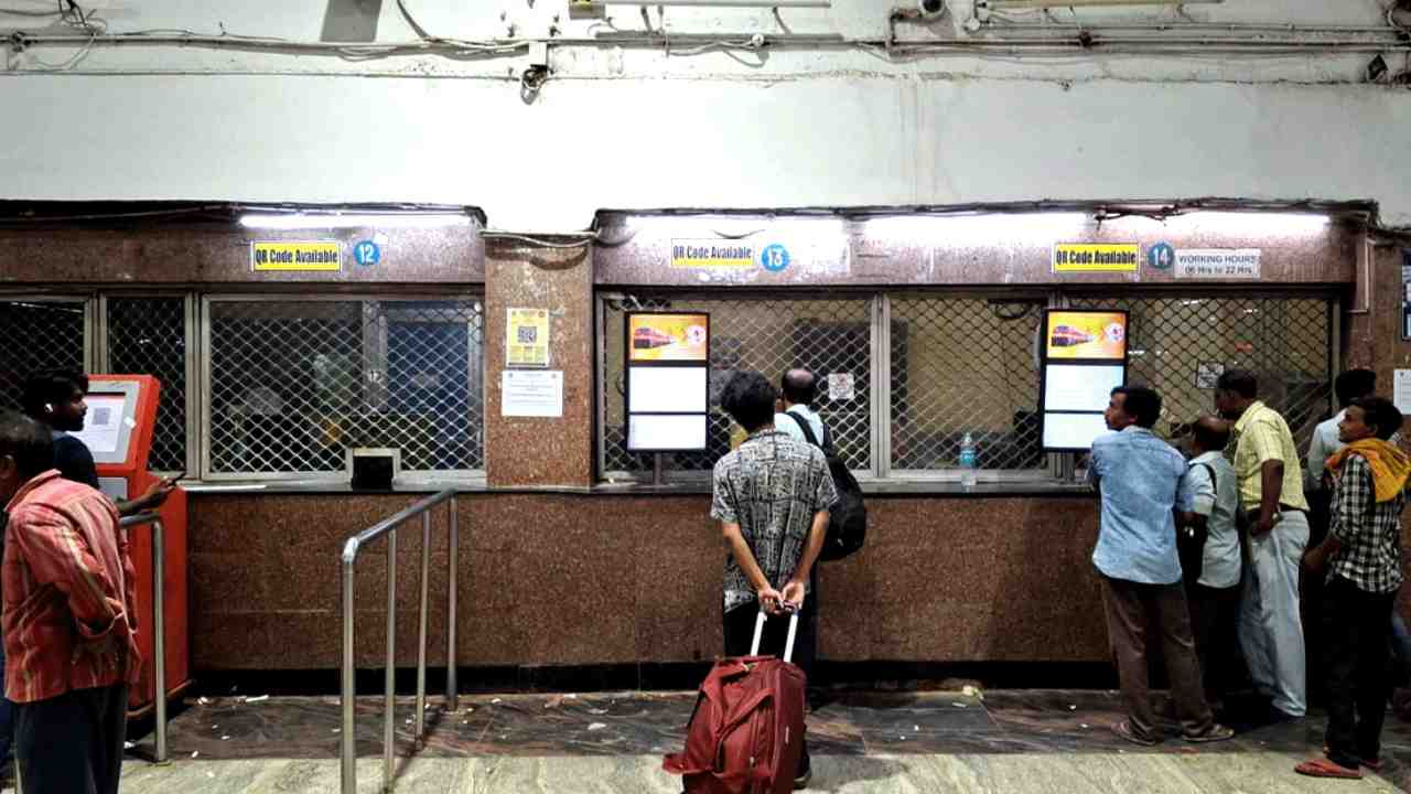 PRS Sealdah Division