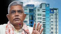 Panchayat tax