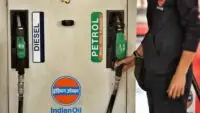 Petrol diesel