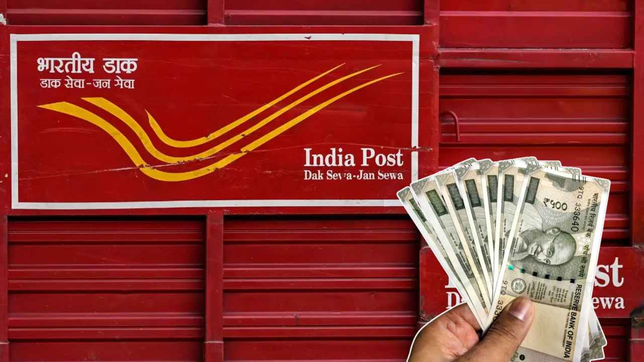 Post Office Time Deposit Scheme