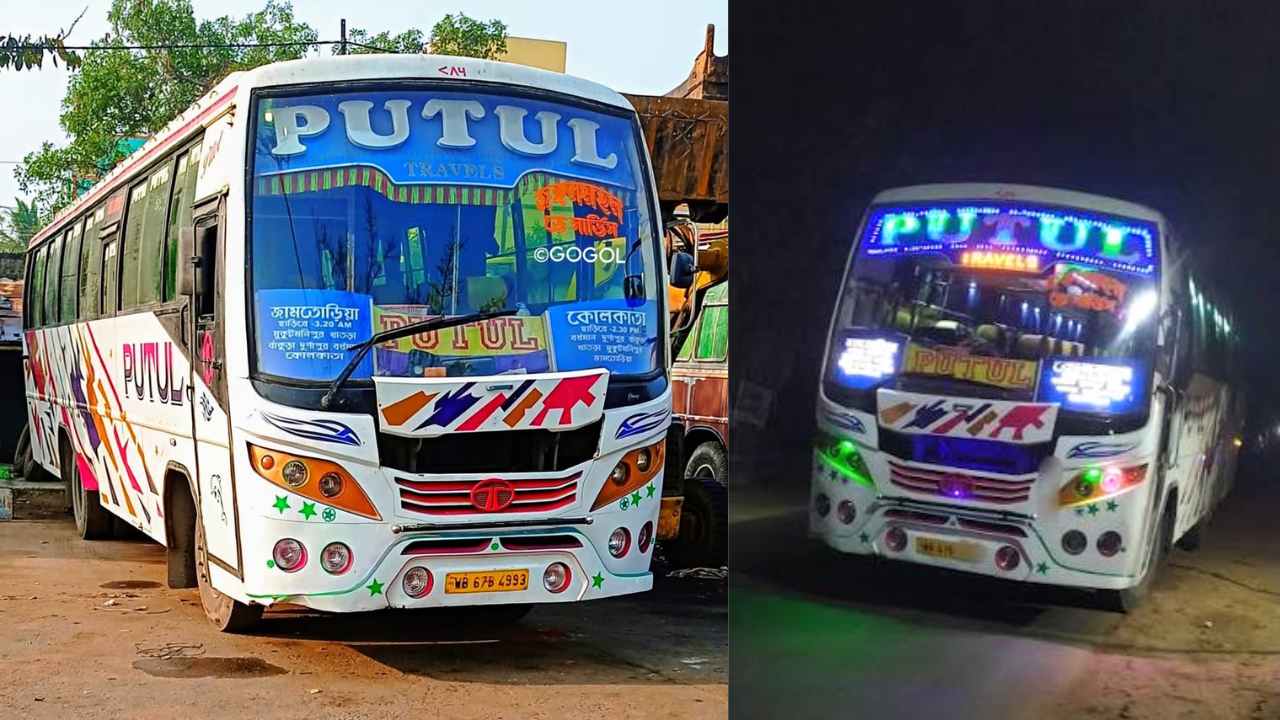 Purulia Kolkata Bus Service