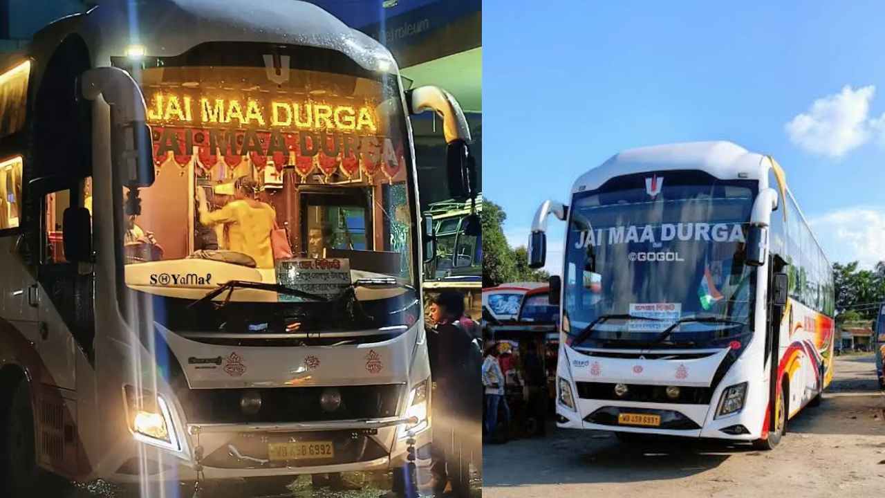 Purulia Siliguri Bus