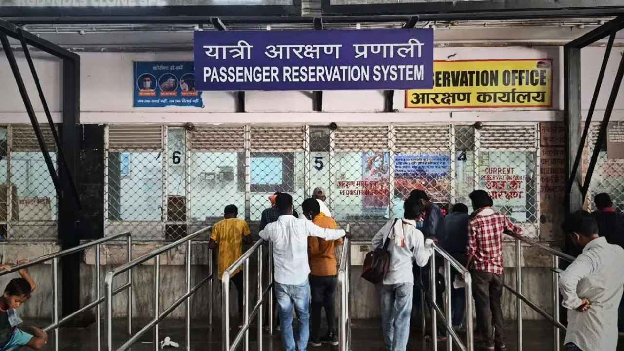 REGRET Meaning in Indian Railways