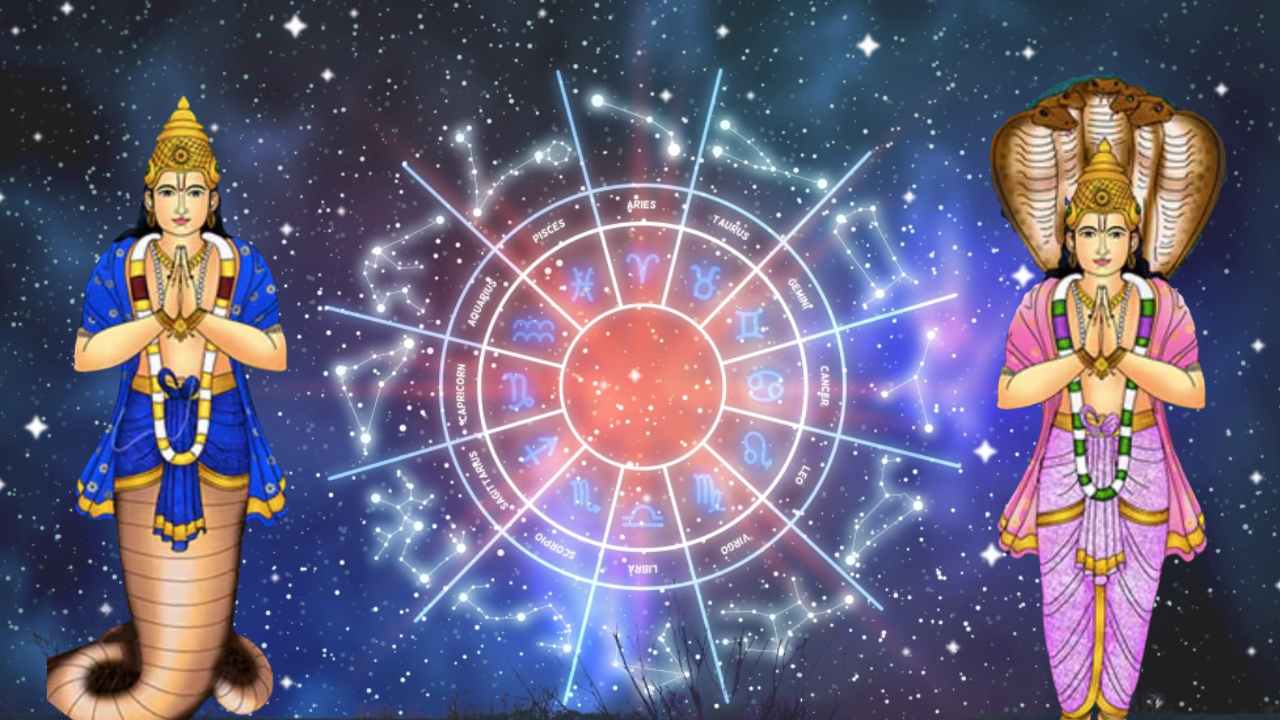 Rahu Ketu Gochar