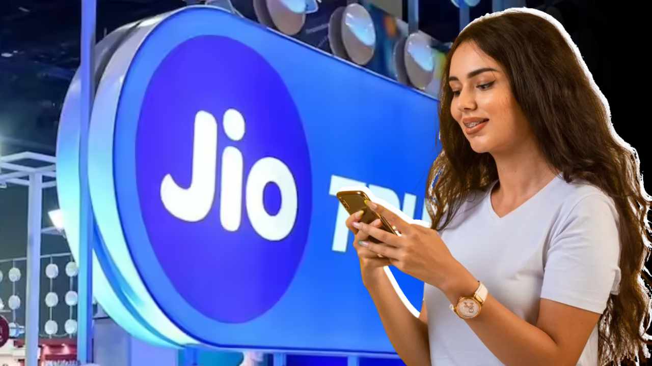 বছরভর দামি রিচার্জের ঝঞ্ঝাট শেষ, ফের ৩০০ টাকায় লঞ্চ হল Jio প্রাইম