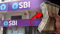 SBI Scheme