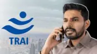 Scam Call