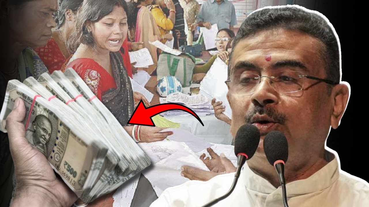 অন্নপূর্ণা থেকে যুবশক্তি, আয়ুষ্মান ভারত! রাজ্য সরকারের প্রকল্পগুলির আয়ের সীমা কত?