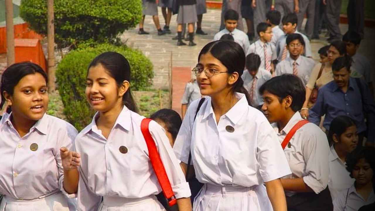 School College Holiday