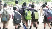 School Holiday