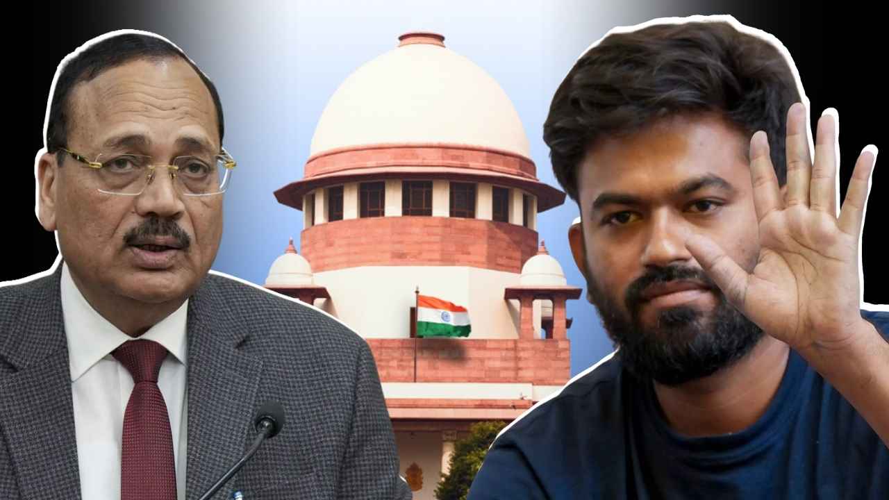 Supreme court
