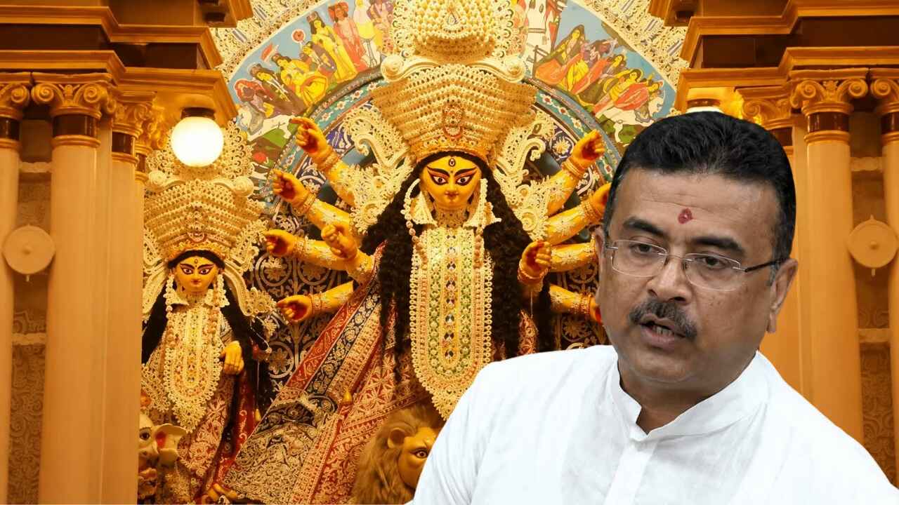Suvendu Adhikari