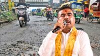 Suvendu Adhikari