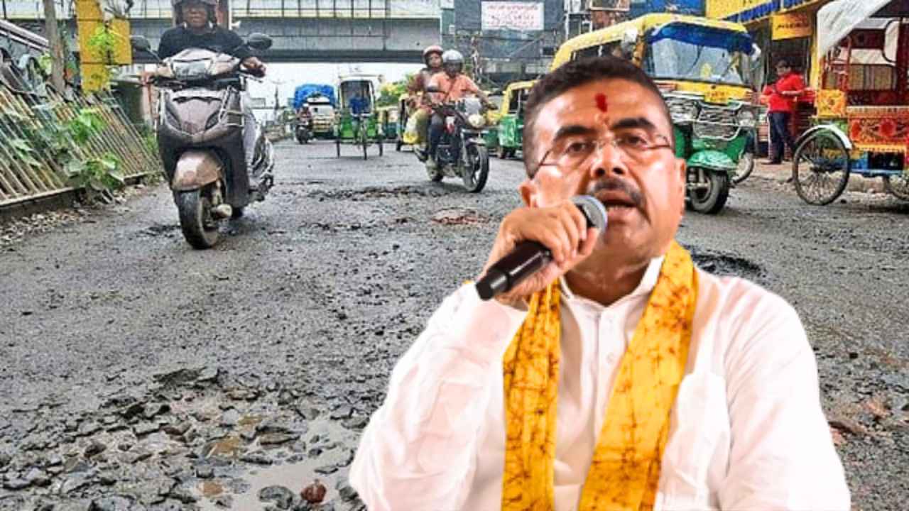 Suvendu Adhikari