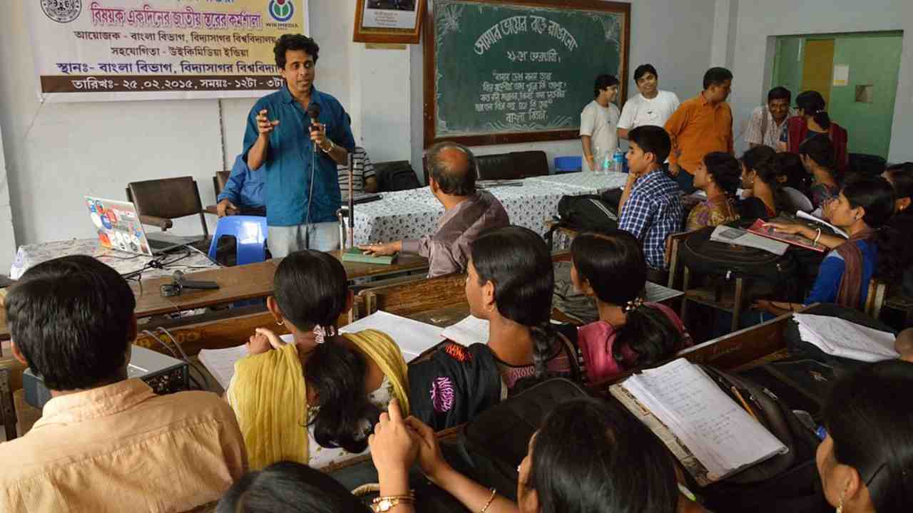 Teacher