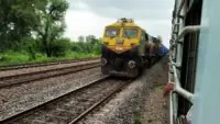 train cancel
