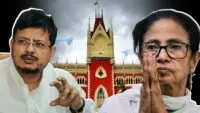 Trinamool Congress