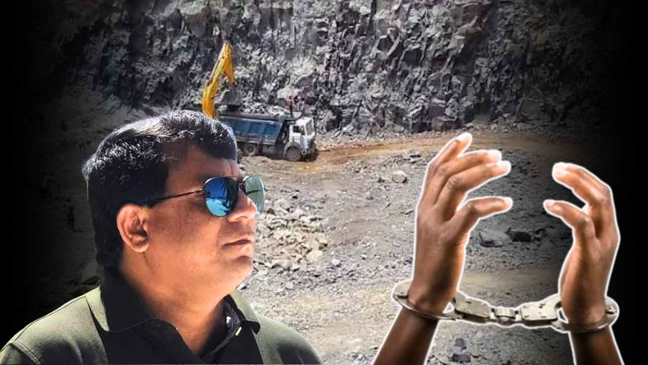 Tulu Mondal DCR Scam