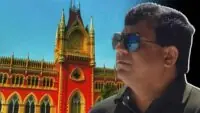 Tulu Mondal