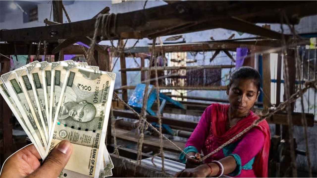 Udyogini Yojana