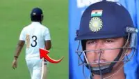 Vaibhav Jersey