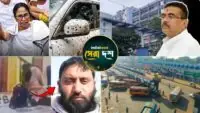 West Bengal