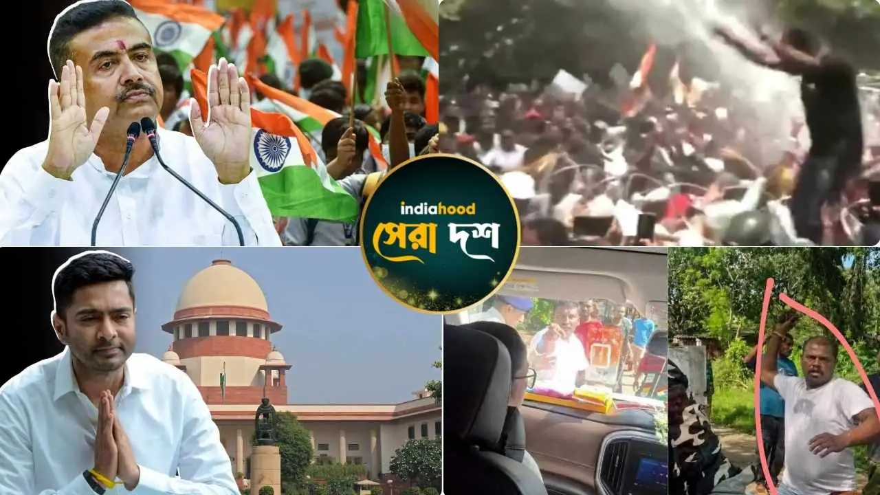 West Bengal