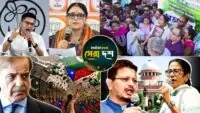 West Bengal