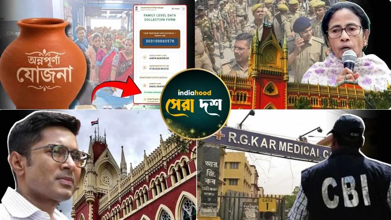 West Bengal