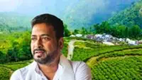 West Bengal Tourism