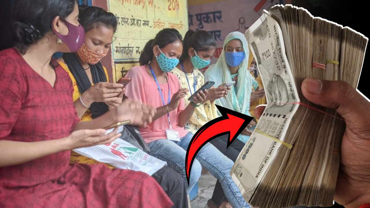 Woman Scheme