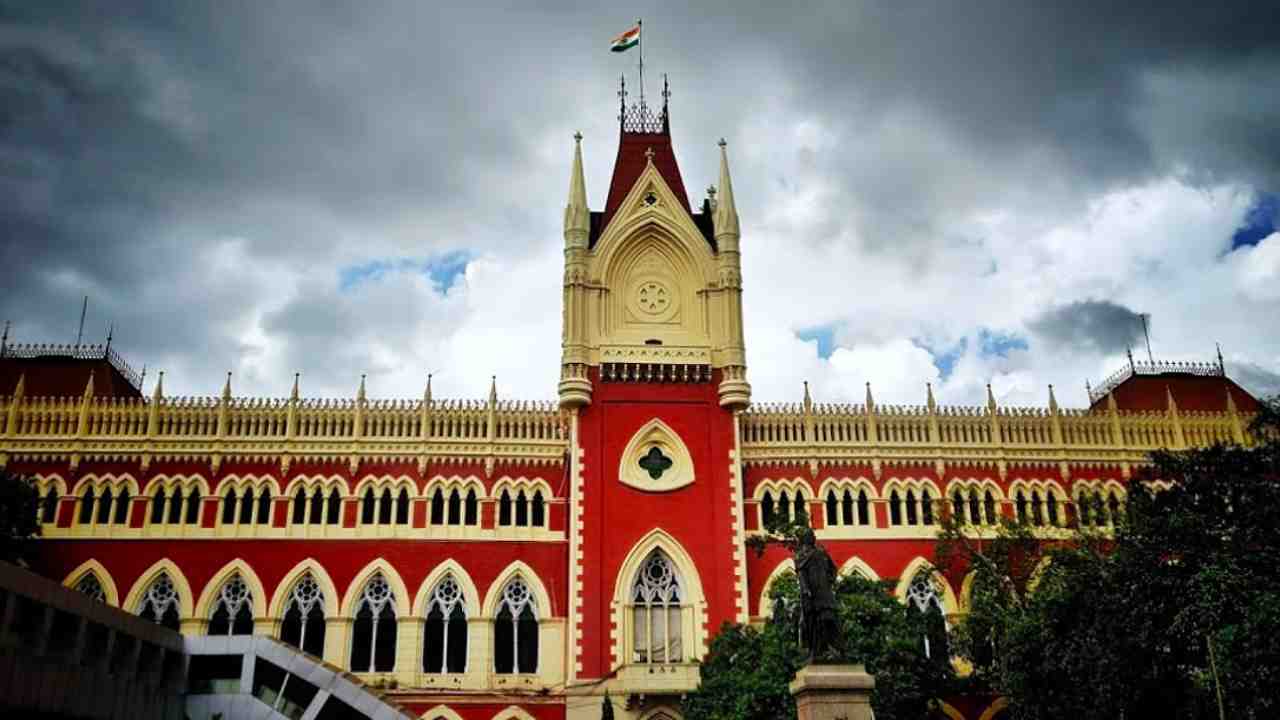 calcutta high court