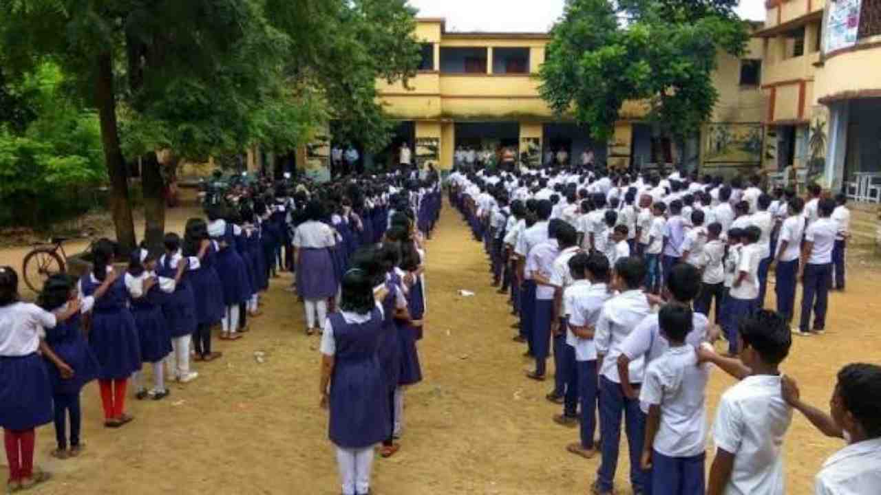 census school