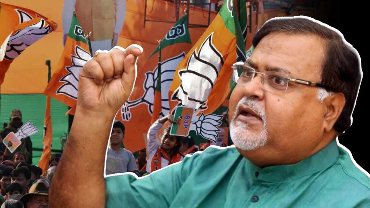 partha chatterjee