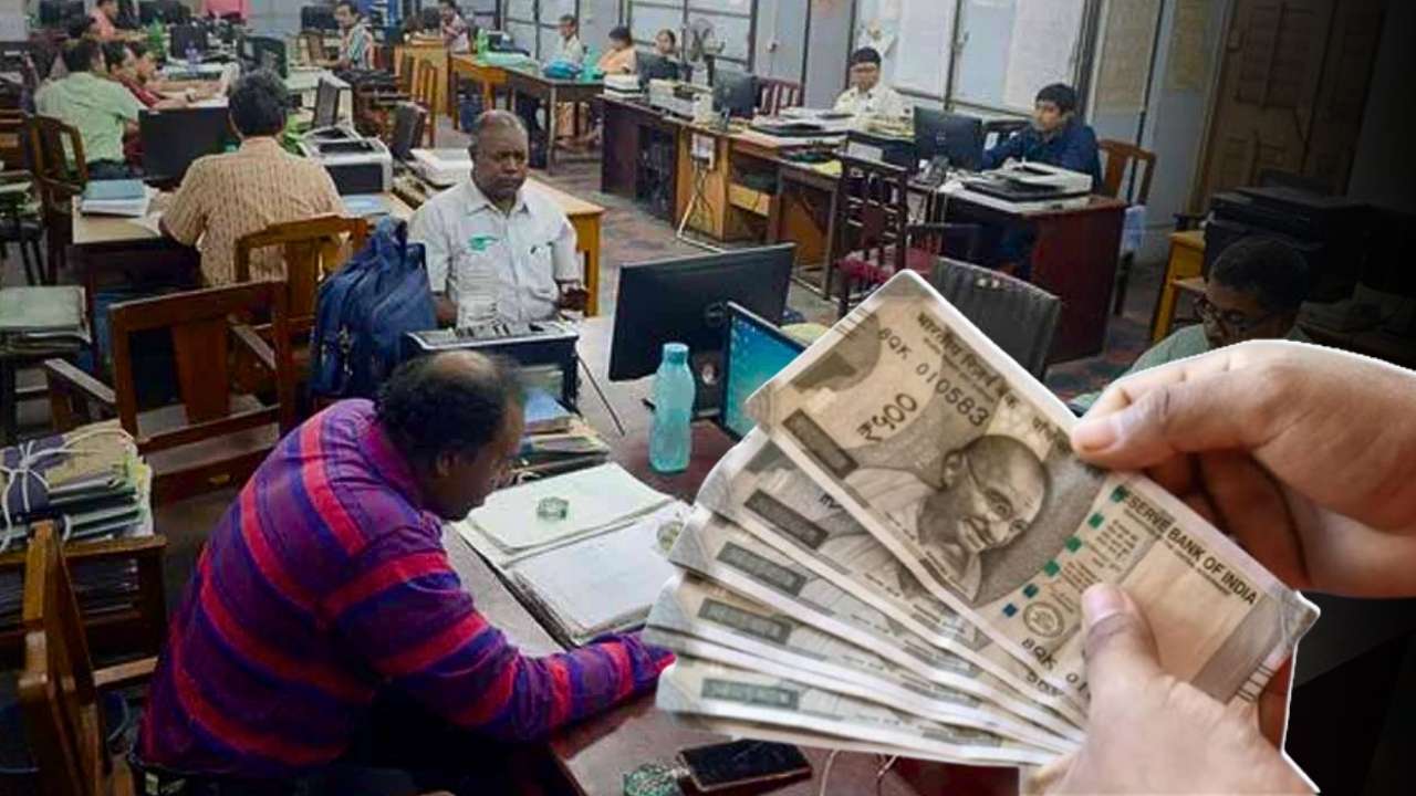 8th Pay Commission (2)