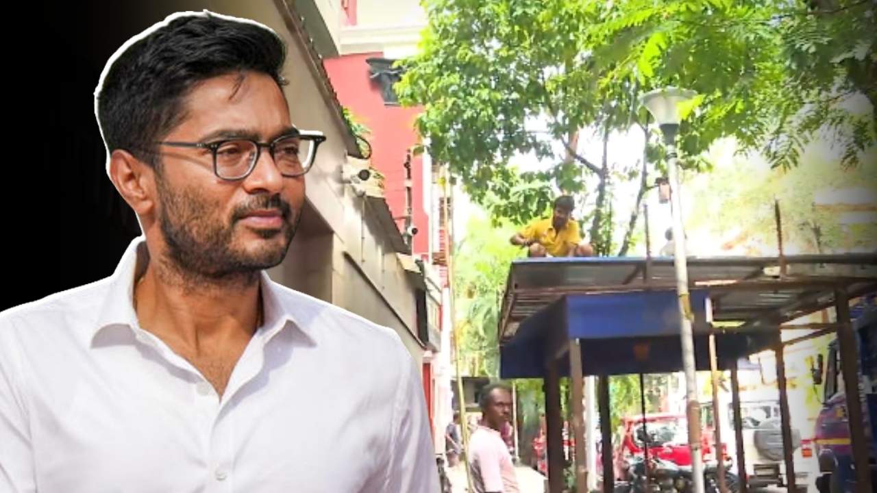 Abhishek Banerjee