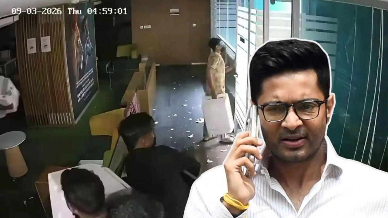 Abhishek Banerjee