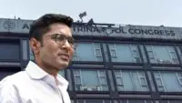 Abhishek Banerjee