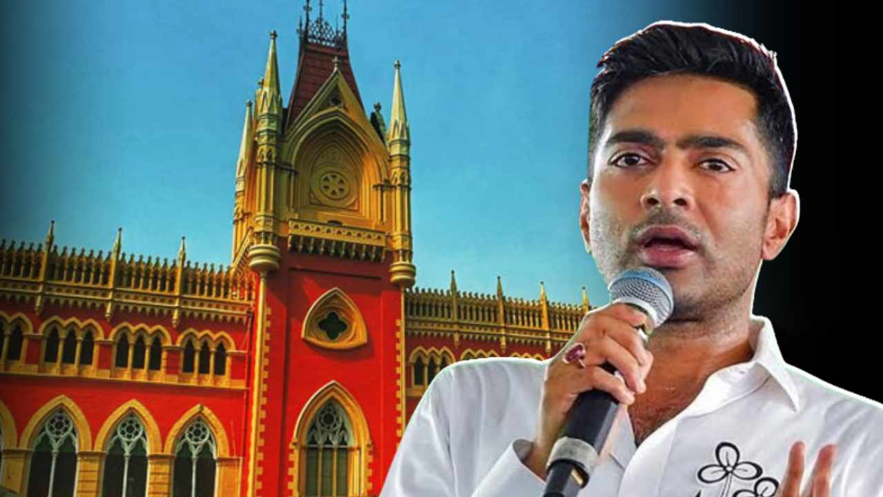 Abhishek Banerjee