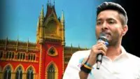 Abhishek Banerjee