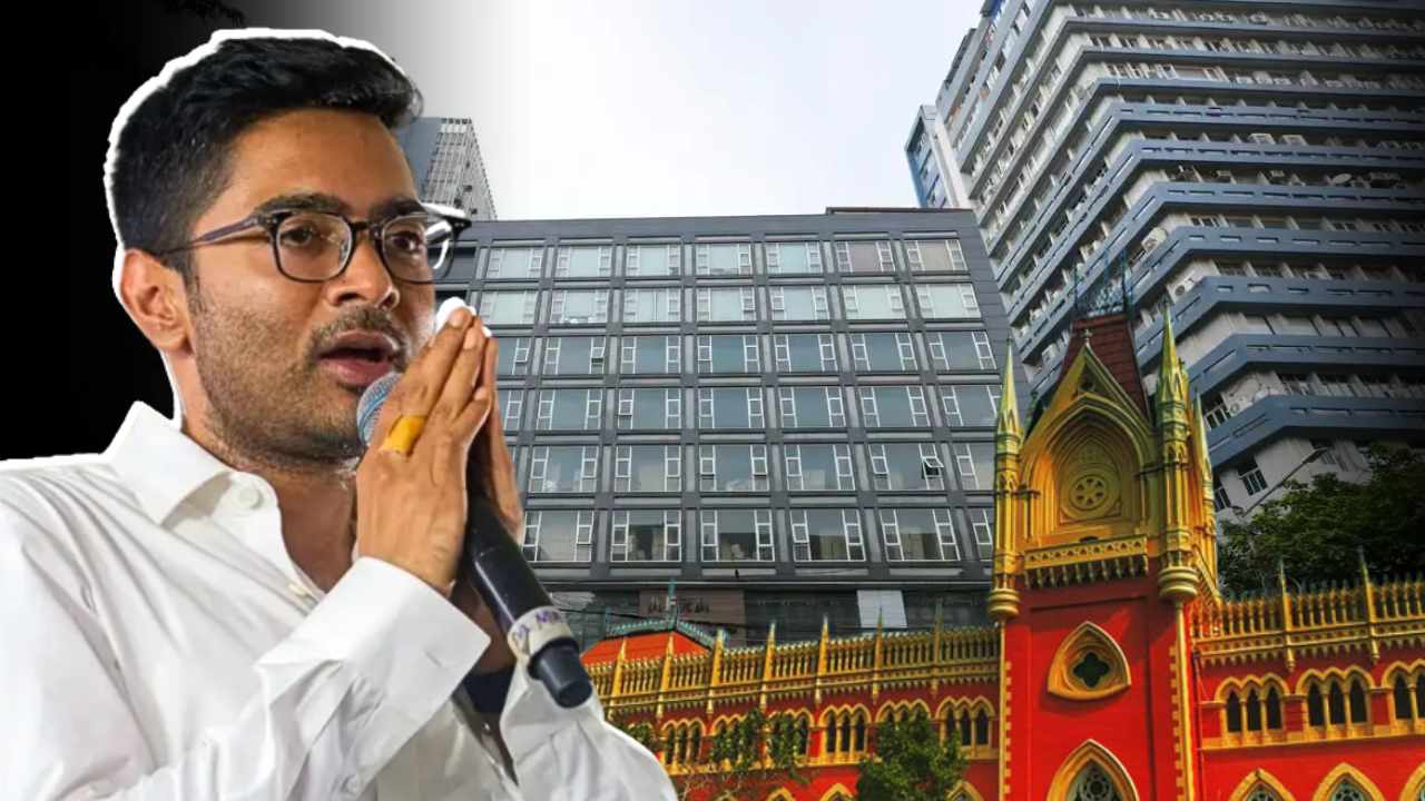 Abhishek Banerjee
