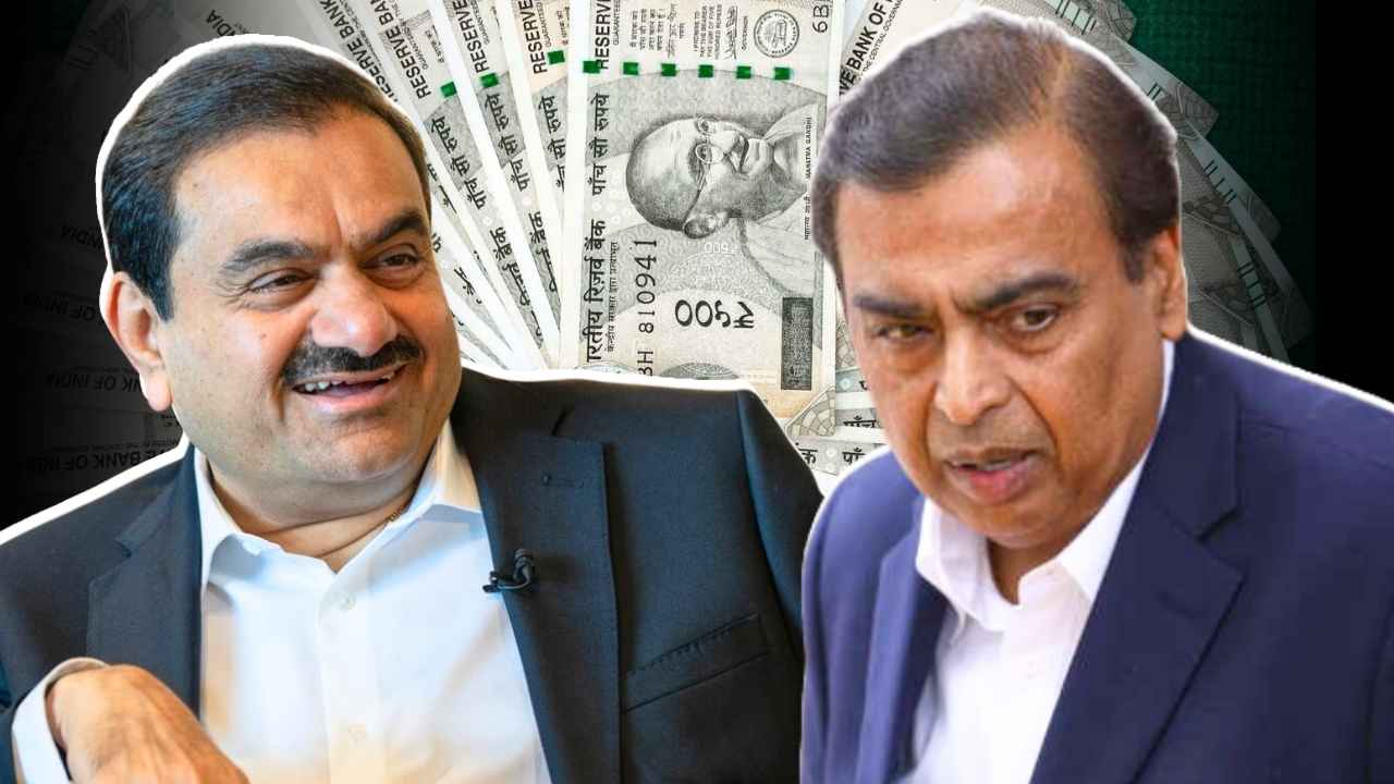 Ambani Vs Gautam Adani