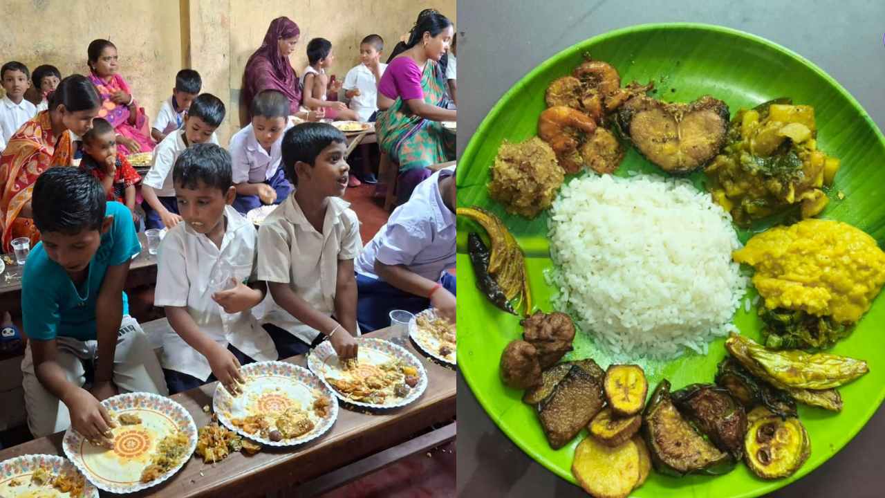 Amta school Special Mid Day Meal