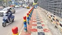 Andhra Pradesh Footpath