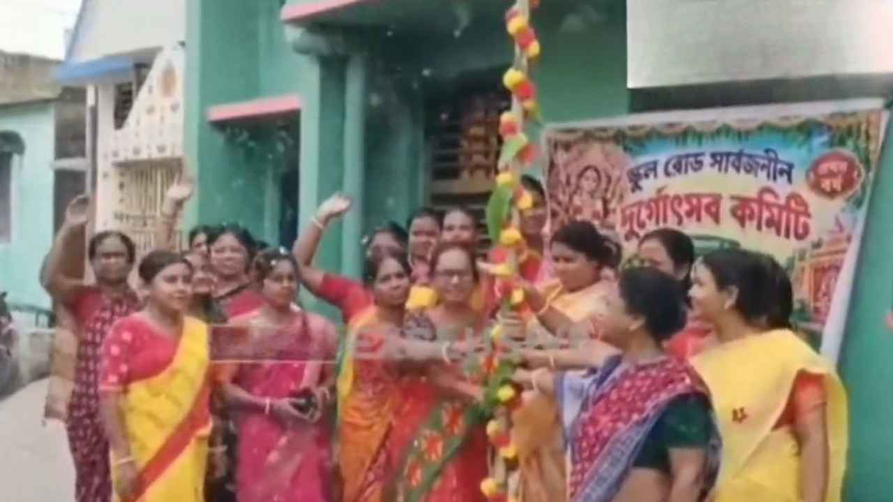 Annapurna Yojana